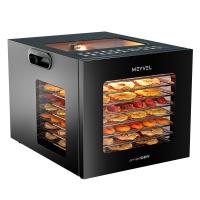 Дегидратор Meyvel MDH8-1S (Чёрный)